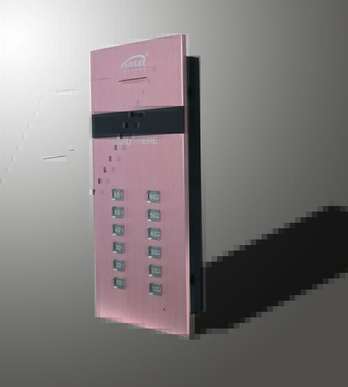 AJL-215S刷卡樓宇對講主機