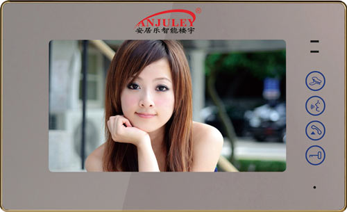 7寸彩色對講分機