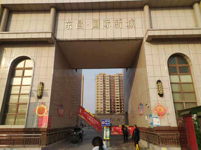 車(chē)牌識別道閘