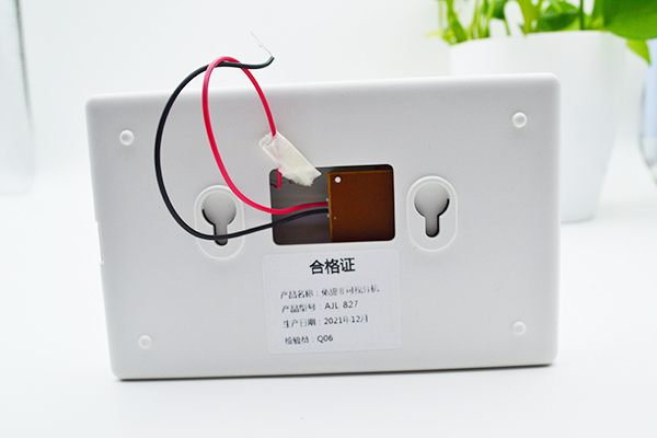 非可視對講分機價(jià)格